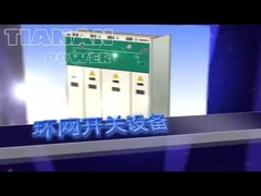 زیر ایستگاه ترانسفورماتور موبایل، سوئیچ گیر، ترانسفورماتور قدرت غوطه ور شده روغن