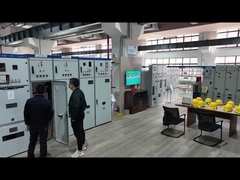 کارخونه تیانان