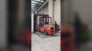 تیانان "اولین محموله سال" - شروعی قوی