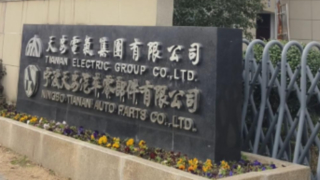 حمل و نقل واقعی، تحویل واقعی